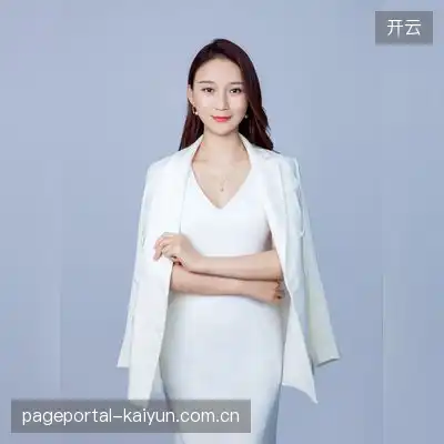 贝松娜
