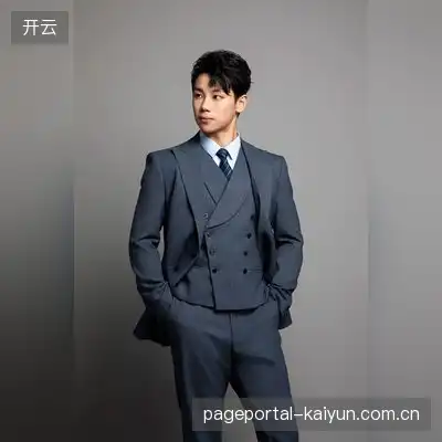 黎平杏